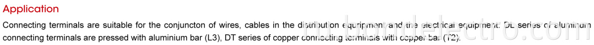 DL Series Copper Aluminum Connector Terminals Parameter